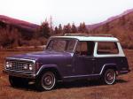 Jeep Commando 1972 года